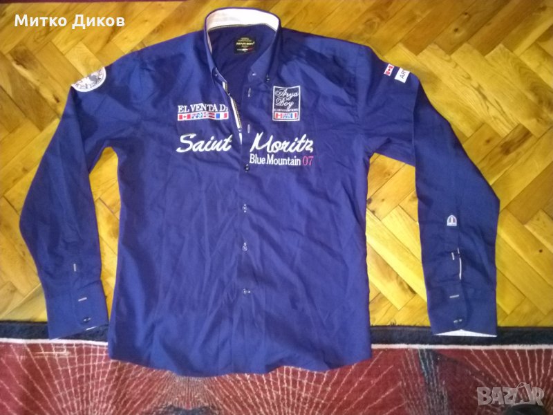 Арая Бойс риза 2007 Сейнт Мориц-Размер Л, снимка 1