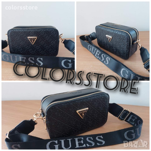 Чанта Guess кодSG51, снимка 1