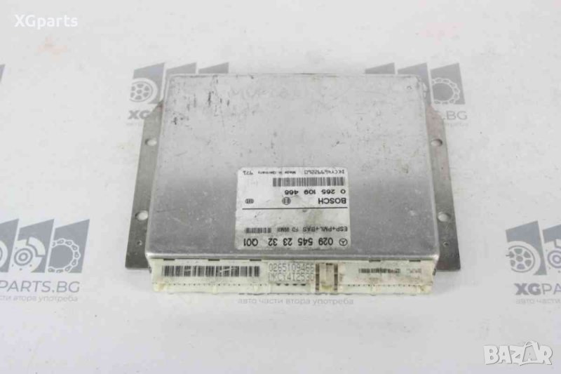 Компютър / модул ABS, ESP+PML+BAS за Mercedes E-class W210 (1995-2003) 0265109466, снимка 1