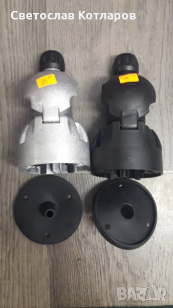 щепсъл ремърке чешки , снимка 1