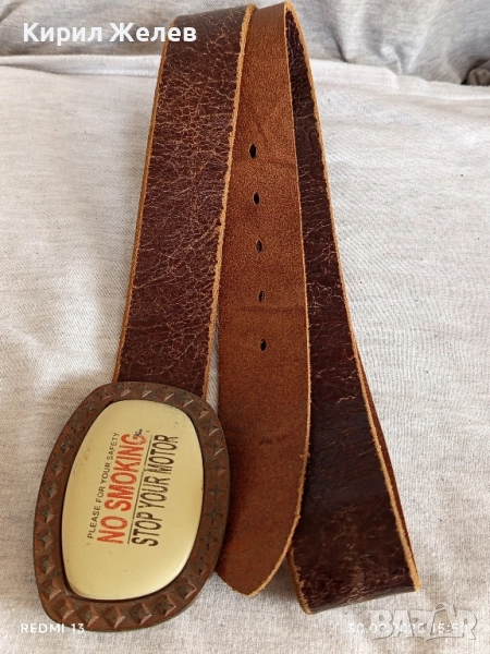 Винтидж кожен колан рядък много красив интересен модел 49425, снимка 1