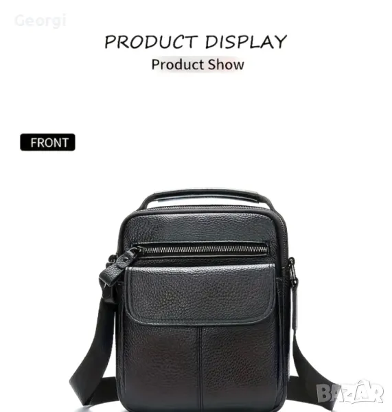 Мъжка практична и стилна бизнес чанта /Черна естествена кожа!, снимка 1
