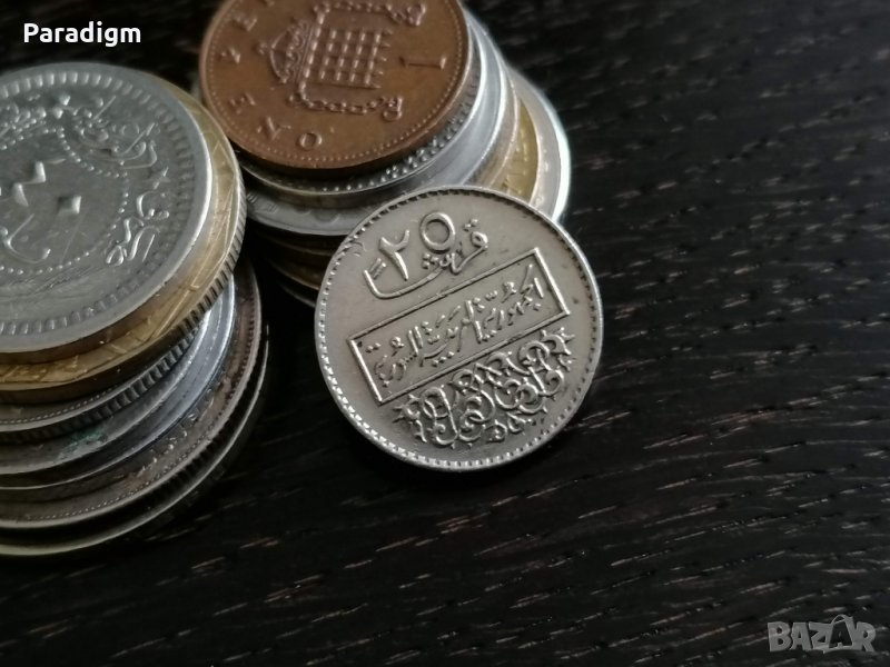 Mонета - Сирия - 25 пиастри | 1979г., снимка 1