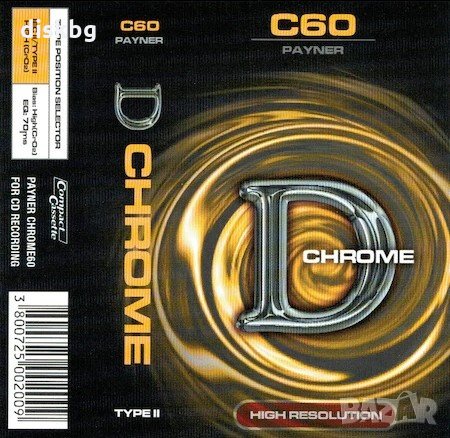 Аудиокасета C 60 Chrome /нови касети , снимка 1