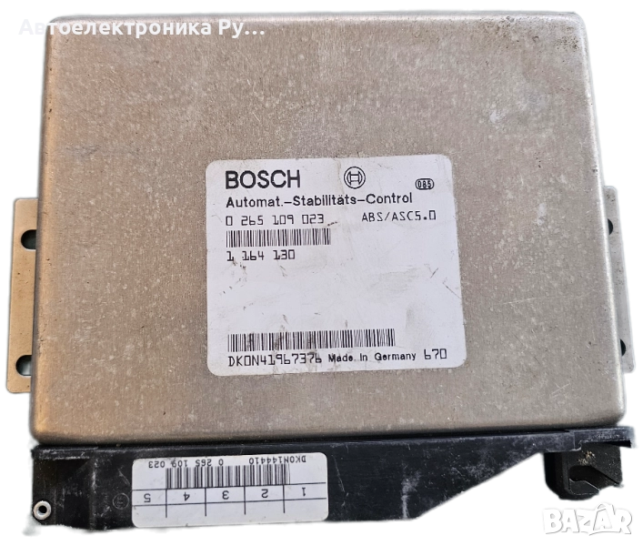 компютър ABS BMW E38 E39 BOSCH 0 265 109 023, 0265109023, 1 164 130, 1164130 , снимка 1