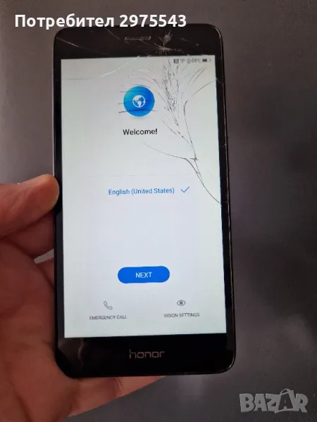 Honor 5c, снимка 1