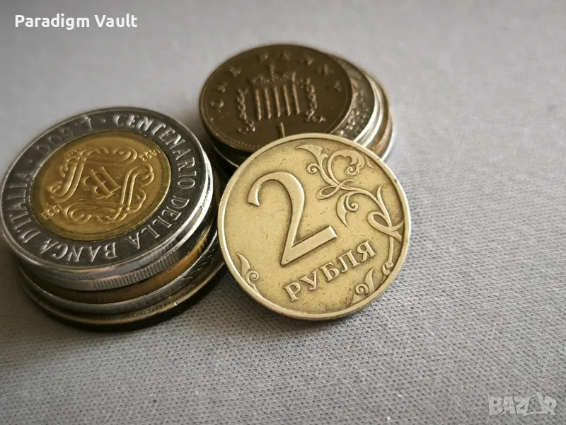 Монета - Русия - 2 рубли | 1998г., снимка 1