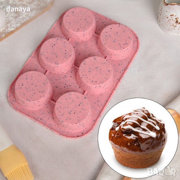 2672 Силиконова форма за мъфини Розов гранит, 6 гнезда, снимка 1