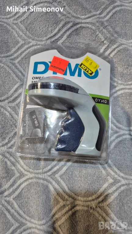 DYMO "Omega" ръчна етикетираща машина, снимка 1