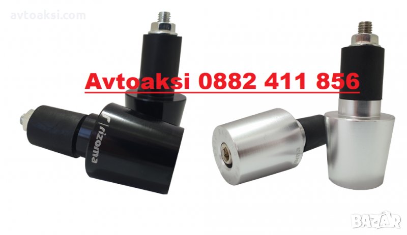 Тапи за дръжките на мотоциклет Rizoma Черни/Никел-2542, снимка 1