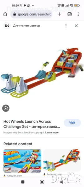 Скоростна писта  Hot Wheels Скоростна писта Launch Across Challenge GBF89, снимка 1