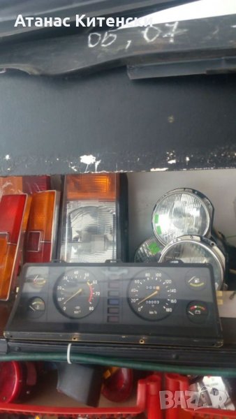 Авточасти ВАЗ, Москвич, снимка 1