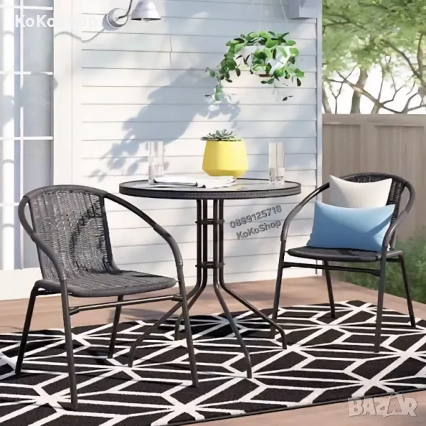 Комплект маса и столове/балконски комплект/градински комплект , снимка 1