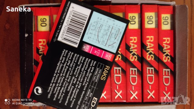 RAKS ED-X 90, снимка 2 - Аудио касети - 35039919