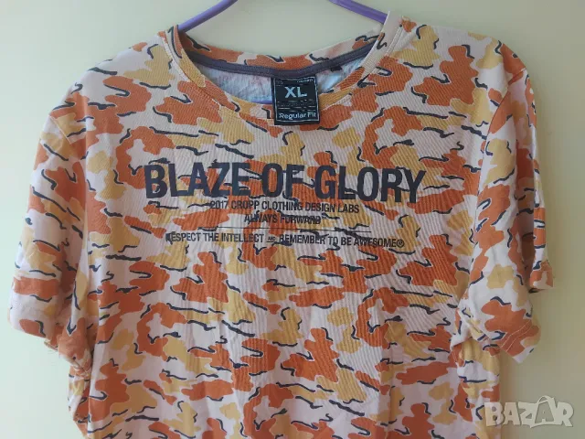 CROPP оригинална мъжка тениска Casual Style 