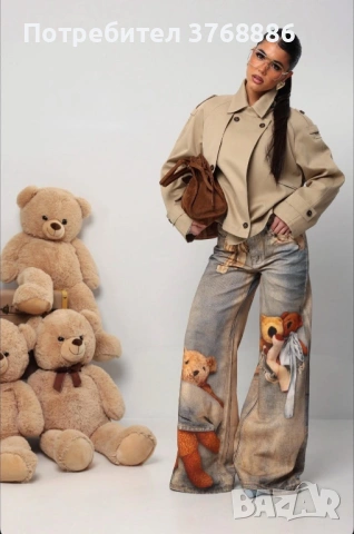 Дънки “Teddy Bear” 🧸, снимка 5 - Дънки - 53916194