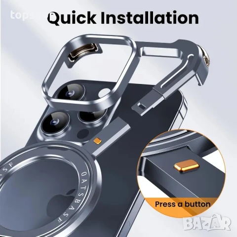 PANPHEN Минималистичен калъф за телефон, съвместим с iPhone 15 Pro Max, 360° въртяща се стойка, син, снимка 4 - Калъфи, кейсове - 50569500