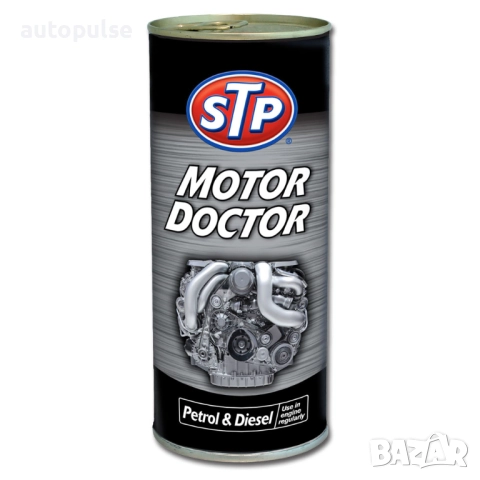 STP Добавка за масло Мотор доктор 444 мл.