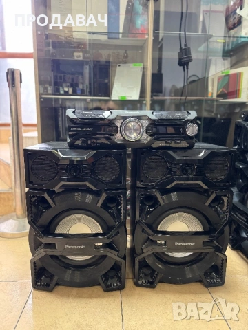 Panasonic SC 3500 MAX