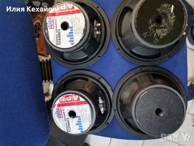 APS TITAN8V3, снимка 2 - Аксесоари и консумативи - 37173838