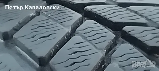 Гуми 195 65 15 Starfire 2 броя. Нов внос. Не са нови. Гаранция 