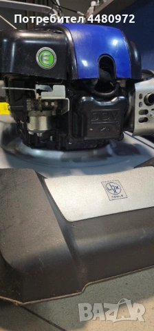 Самоходна бензинова косачка 53см със стартер , снимка 8 - Градинска техника - 53939321