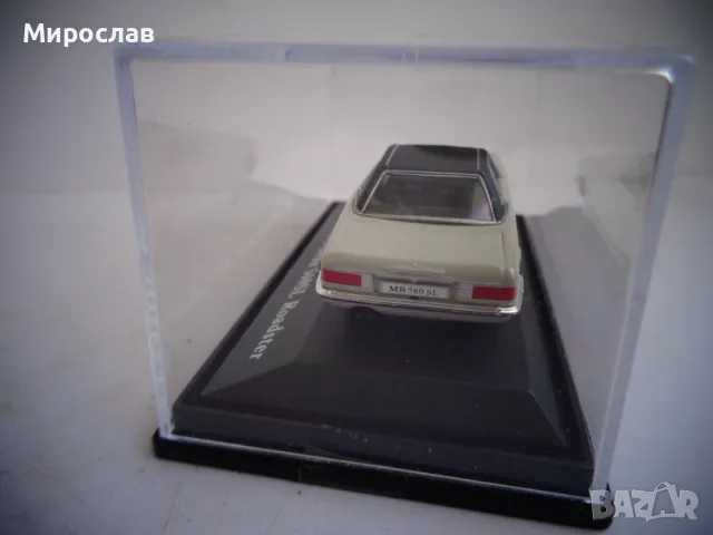 1:72 HONGWELL MERCEDES BENZ 560 SL ИГРАЧКА КОЛИЧКА МОДЕЛ, снимка 4 - Колекции - 47770686