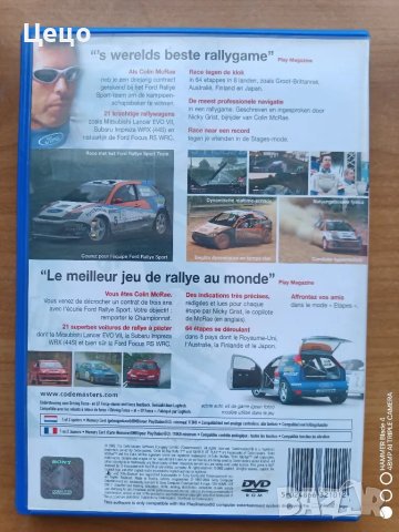 Colin McRae Rally оригинална игра , снимка 3 - Игри за PlayStation - 49237123