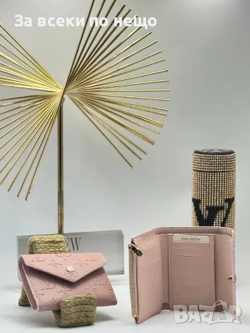 Louis Vuitton Дамско Портмоне Луис Витон - Различни Модели И Цветове Код SB-43, снимка 16 - Портфейли, портмонета - 55723497