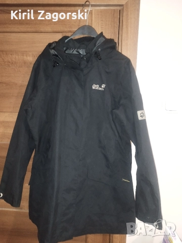 Дамско яке Jack Wolfskin XL Texapore
