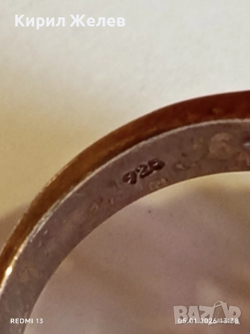 Впечатляващ сребърен пръстен тип Коктейлен пръстен с Розов кварц и кристали 51833, снимка 8 - Пръстени - 52987313