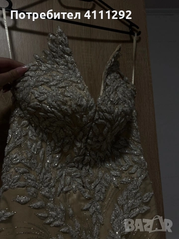 Официална Бална рокля