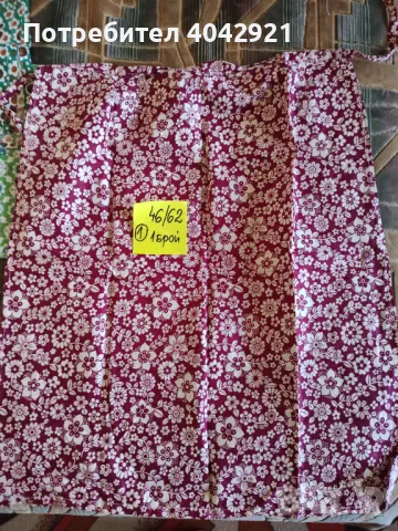 Престилки за готвене , снимка 1