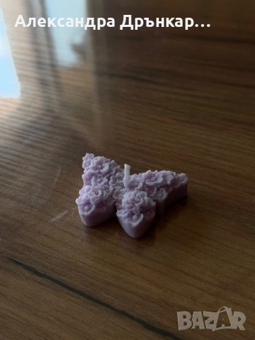 Ароматни соеви свещи , снимка 3 - Декорация за дома - 54005436