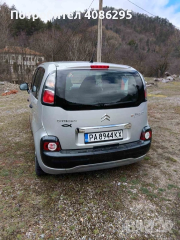 Продавам перфектния автомобил Ситроен C3 picasso Газ/бензин , снимка 7 - Автомобили и джипове - 54170639