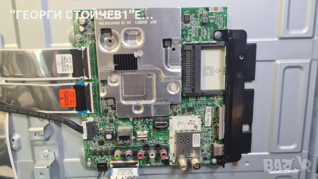 43UJ635V  LJ7 EAX67133404[1.0]   LGP43DJ-17U1   HC430DGG-SLTL1-A11X, снимка 4 - Части и Платки - 49880533