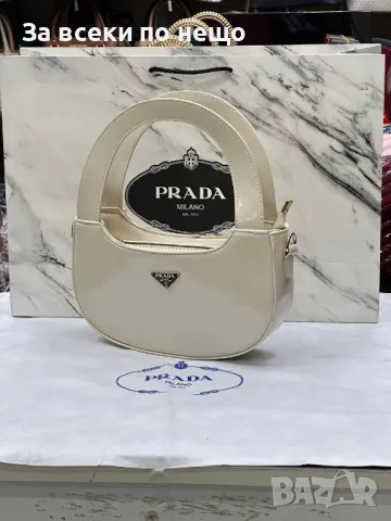 Prada Дамска Чанта Прада - Налични Различни Цветове Код D1770, снимка 10 - Чанти - 48955879