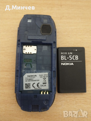 Нокиа 16 16, снимка 7 - Nokia - 36478312