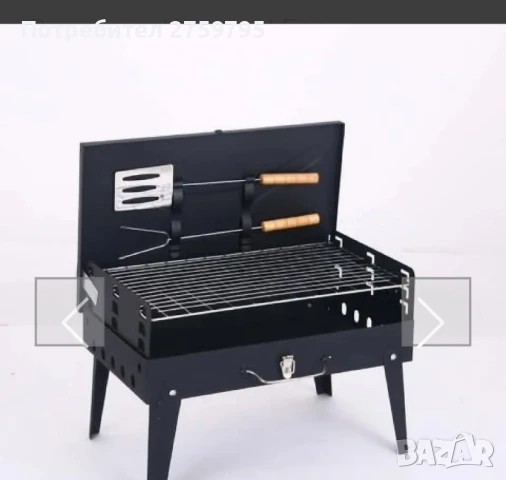 НОВО.Преносимо барбекю, сгъваемо, тип куфарче, с включени аксесоари за готвене/ 