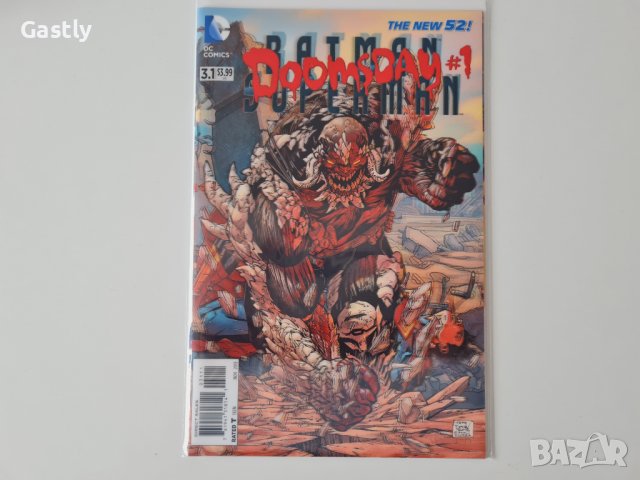 Комикси Batman/Superman Vol. 1, NM, DC, снимка 3 - Списания и комикси - 38495748