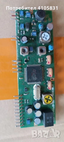 fm модули 87-108мхц, снимка 10 - Друга електроника - 52422896