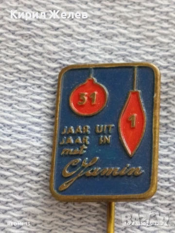 Пет значки стари редки AJAX,VITELLA ,LANGENBERG за КОЛЕКЦИЯ ДЕКОРАЦИЯ 24952, снимка 10 - Колекции - 50847116