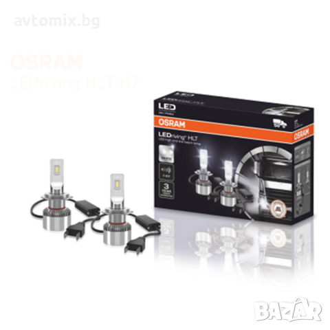 LED крушка H7, 24V 18W, LEDdriving HLT, Osram