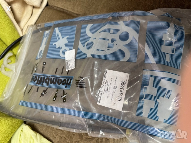 01441506 ЖИЛО СЪЕДИНИТЕЛ RENAULT 21, 1986-1997 OE 7700756971 дължина [mm]:1138, снимка 3 - Части - 41386322