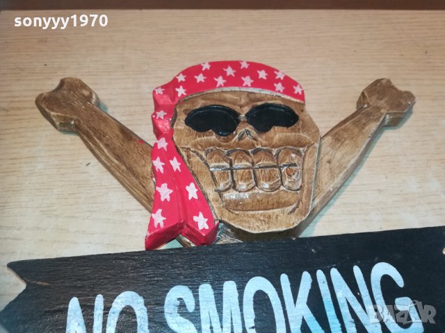 ЧЕРЕП В/У КОКАЛИ 30/30см дърво 1411201329, снимка 5 - Колекции - 30784643