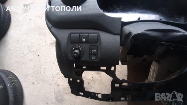 Арматурно табло Пежо Партнер 2010г. , снимка 5 - Части - 44291046