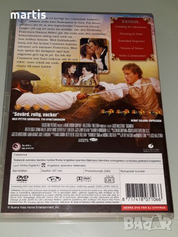 ДВД Колекция , снимка 3 - DVD филми - 33896368