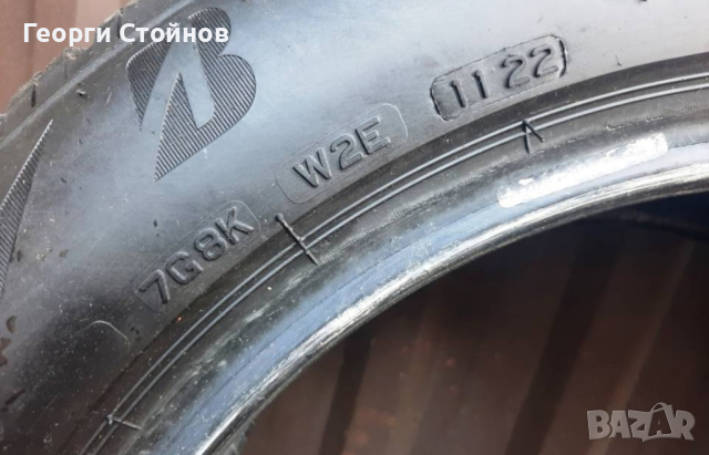 Зимни гуми 4-ри броя Bridgestone blizzak LM 005 205 55 16 91 T dot 22 г.- Нови, снимка 2 - Гуми и джанти - 44588917