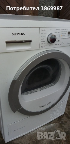 Сушилня термопомпа Siemens IQ590 A++, снимка 3 - Сушилни - 53211823