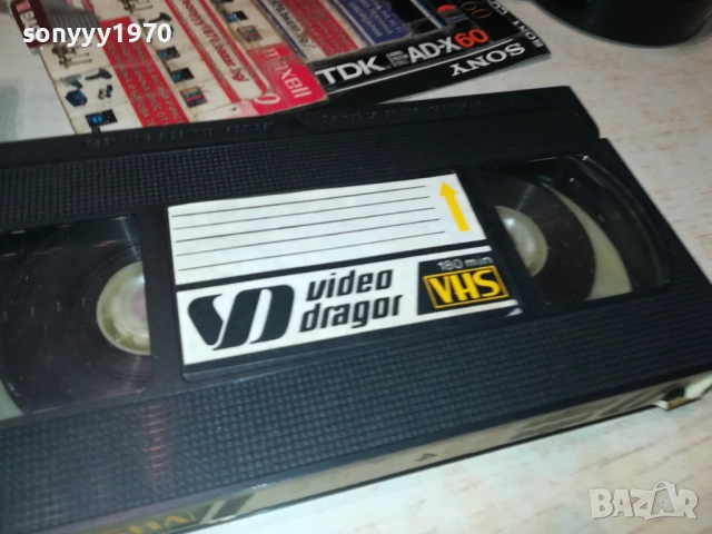VESNA-ОБЛОЖКА VHS VIDEO TAPE 1610251957, снимка 4 - Други музикални жанрове - 52079453